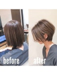 Pin page Pin von 김은영 auf 헤어