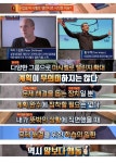 상업적 사용이 가능한 무료이미지 - 게티이미지뱅크 Mf제주도민박 (1 styles), Mf집밥 (1 styles), Mf착한글자 (1 styles)... 