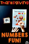 오류안내 페이지 | all can i - 우리 아이 전용도서관 오류안내 페이지 | all can i - 우리 아이 전용도서관 | Dice math games... 