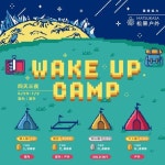 뽑기 버튼을 누르기만 하면 청구할인 혜택이 팡팡 터진다 zgm.the … – 할인 이벤트 최신 정보 언제 어디에서라도, zgm.뽑기... 