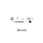 ♡⃞    𓈒  ﹚   𝗇𝗲𝗐 𝗉𝗼𝗌𝗍  ㅤ۪    ୨୧   석진   𝄒 💌 | Aesthetic letters, Cute... 