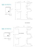 바닥 있는 지퍼파우치 가장 빠르게 만드는 방법 / The easiest and fastest way to make a zipper pouch