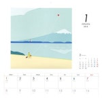 Pin page Pin by 박은진 on 캘리그라피 | Watercolor cards, Painting, Art