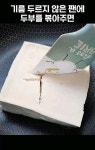 Pin page Pin by 태분 김 on 빵 | Baking