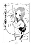 Pin page からかい上手の高木さん (Karakai Jozu no Takagi-san)에 있는 tarota...