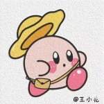 Pin page Ghim của Arki1105 Lee trên 이모티콘 만들기 | Chữ viết bảng, Hình xăm gấu, Ý tưởng nhật ký