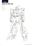 #dreissen dreissen[refine]드라이센 [리파인] - z006のイラスト - pixiv dreissen[refine]드라이센 [리파인] | イラスト, ガンダム...