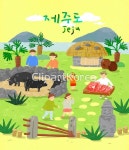 Pin page kite 연에 있는 헬로속초님의 핀 | 그림, 서핑보드, 카드 디자인