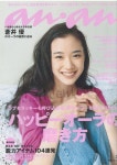 Pin page Beauty에 있는 Eliana Gomes님의 핀 | 복고 헤어스타일, 예쁜 메이크업, 메이크업