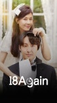 The Glory / 더 글로리 The Glory / 더 글로리 | Your beautiful dorama, Dramas coreanos, Dorama