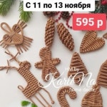 Pin page 라탄스럽다|오산공방|라탄공예|라탄공방|라탄출강 on Instagram:  우리집 2호가 별을 만들어들라길래~ 만드는김에 릴스로도... 