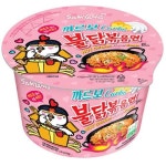 [리뷰] [메가마트] 호주산 우삼겹살(팩) 600g [리뷰] [메가마트] 호주산 우삼겹살(팩) 600g | 맛있는 음식, 음식, 요리