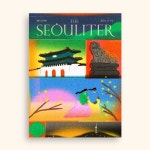 Pin page zoey kim • 조이킴 (@zzoeykimm) · Instagram 照片和视频 | Character illustration, Vintage illustration, Digital... 