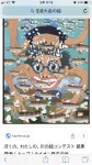 Pin page 드로잉에 있는 최선희님의 핀 | 미술 학생, 3학년 미술, 초등학교 미술
