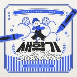 pay) 회사소개서 PPT디자인 | 앤서니파이 | 프레젠테이션 제안서 설명회 PPT 파워포인트제작 디자인회사 롯데멤버스... 