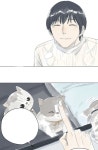 태은. Pin on Kawaii.