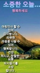 Pin page Pin en 내글