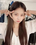 Yujin ♡ 유진 Yujin ♡ 유진 | Clc, Pop group, Cube entertainment