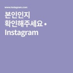 SIF K46 / 유보라 yoovora on Twitter SIF K46 / 유보라 yoovora on Twitter | 애니메이션 아트 소녀, 미적 예술, 예술 영감