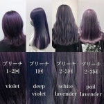 Pin page 이지헤어 연남점 on Instagram: “#도원컬러디자인... 꾸준히 인기있구 처음 탈색 하시… | Hair dye colors, Purple hair, Long purple hair