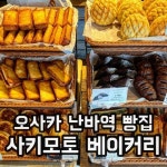 자취생요리 #자취생레시피 #자취생밥상 나는야 혼자서도 잘 챙겨먹는 어엿한 1인 가구의 가장 •̀.̫•́✧ 그동안 먹었던 도시락&식단 모음... 