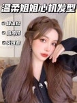 그 사람에게 어울리는 헤어디자인✨ . . #초이진허원 #초이진… | Hair styles, Korean hairstyle, Hair style korea