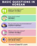 Microsoft Outlook (formerly Hotmail): Free email and calendar | Microsoft 365 Mail - xouria jefferson - Outlook | 어휘, 영어를... 
