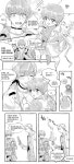 용밤/YB (@he__yong_) on X 용밤/YB (@he__yong_) on X | Creature art, Fun, Cute