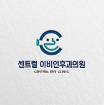 나눔정신건강의학과의원 로고+명함 디자인 의뢰 우승작 | 라우드소싱 나눔정신건강의학과의원 로고+명함 디자인 의뢰 우승작 | 라우드소싱 | 건강... 
