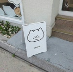 깔끔한 15평 테이크아웃 일식 초밥집 인테리어 (강서구 마곡동) 깔끔한 디자인의 15평 테이크아웃 초밥전문점 인테리어 견적... 