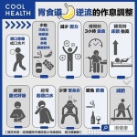 Pin page 손ᆞ발ᆞ귀  자극점에 있는 창목 장님의 핀 | 지압, 침술, 반사요법