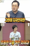 사람들 많이 있으면 좀 정신적으로 좀 힘들어요 사람들 많이 있으면 좀 정신적으로 좀 힘들어요 | 웃긴 밈, 웃긴 표지판, 웃긴