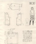 Pin page Pin by 김지현 on 소품 | Fabric sewing patterns, Japanese sewing patterns, Japanese sewing