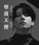 Vinyl Records for sale | eBay Products에 있는 핀