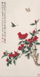 天貓淘寶海外，花更少，買到寶！ 天貓淘寶海外，花更少，買到寶！ | 수채화 삽화, 모란 그림, 동양화
