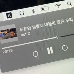 Pin page 헤더에 있는 ✶님의 핀 | 가사 인용구, 영감 인용구, 영감을 주는 인용구
