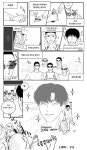 보굴 on Twitter