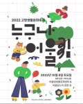 비전공자도 이해할 수 있는 AI 지식 Pin on Information