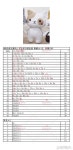 móc dây quai túi , đai mũ- how to crochet easy strong -스트랩 가방을 뜨개질하다-ストラップバッグをかぎ針編み-cheka tambo... 