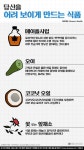 Pin page Pin on 글귀