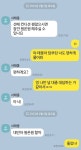 보굴 (@yesfestival0) on X 보굴 (@yesfestival0) on X | 재미있는 gif, 웃긴 밈, 웃긴