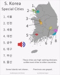 카페에서 남녀의 생각차이 카페에서 남녀의 생각차이 | 재미있는 유머, 웃긴 유머, 유머
