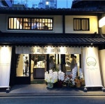 Pin page Pin by hyun lee on 오뎅바 | Japanese restaurant interior, Japanese restaurant design, Restaurant exterior