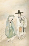 Pin page Korean art에 있는 Soon Hwang님의 핀 | 한국의 미술, 민화, 예술품