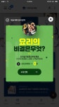 패스트푸드, 햄버거, 푸딩, 핫도그, 빼뺴로, 핫케이크, 츄러스, 컵케이크, 조각케이크, 프레첼, 음식, 과자, icon, #유토이미지 #프리진... 