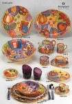 지금부터의 마켓, G마켓 Pin on Pottery