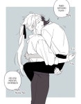 「마들에슾 두통」の検索結果 쿠키먹는 헤달시 on X | 에스프레소, 아름다운 월페이퍼, 감초