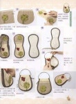 더넛츠컴퍼니 : 네이버 블로그 앨리스와 강산이의 핸드메이드 : 네이버 블로그 | Small sewing projects, Sewing fabric, Sewing projects