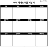 Pin page Nnin.lna에 있는 Judaiyuki님의 핀 | 캐릭터 일러스트, 애니메이션 포즈 참조, 일러스트레이션