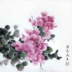 Pin page Pin by Sm on 사진 | Flowers photography wallpaper, Flower art, Rose painting